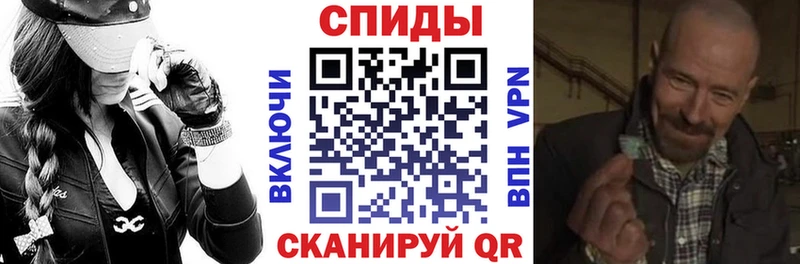 Amphetamine Premium  наркота  Тула 