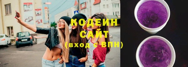 герыч Нягань