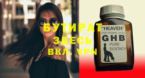 a pvp Няндома