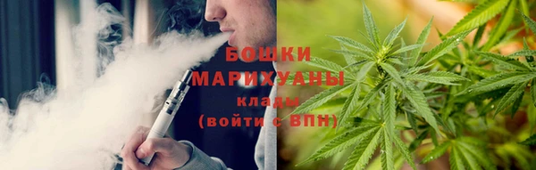 герыч Нягань
