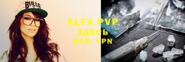 a pvp Няндома