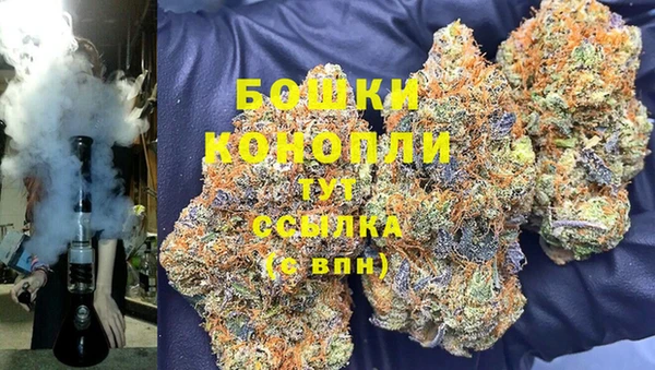 герыч Нягань