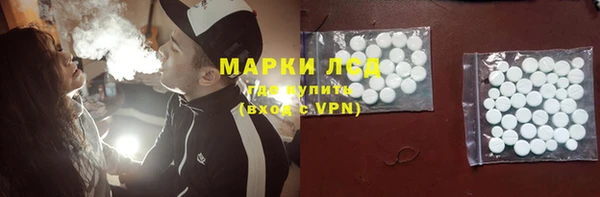герыч Нягань