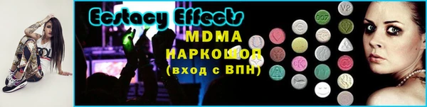 герыч Нягань