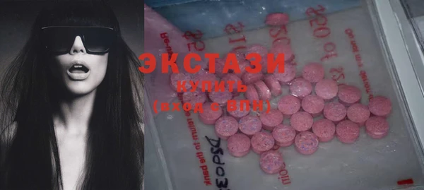 герыч Нягань