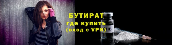 a pvp Няндома