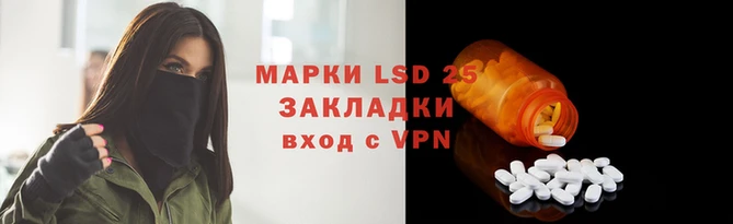 a pvp Няндома