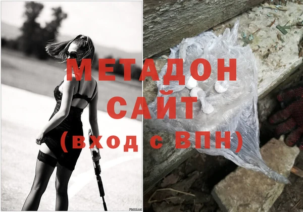 герыч Нягань