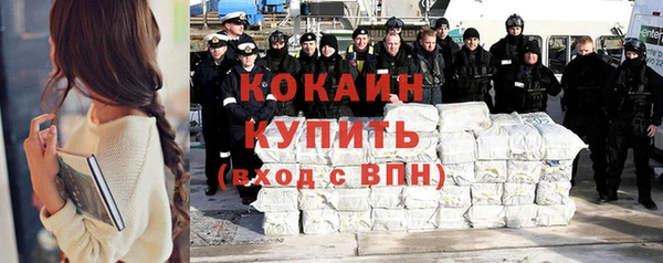 ГАЛЛЮЦИНОГЕННЫЕ ГРИБЫ Анива