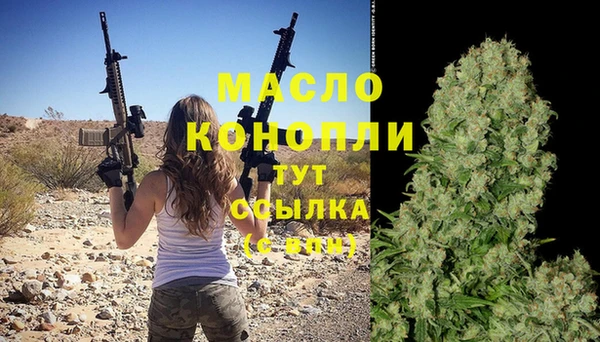 ГАЛЛЮЦИНОГЕННЫЕ ГРИБЫ Анива