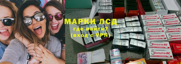 герыч Нягань