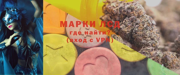 герыч Нягань
