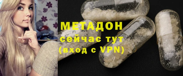 герыч Нягань