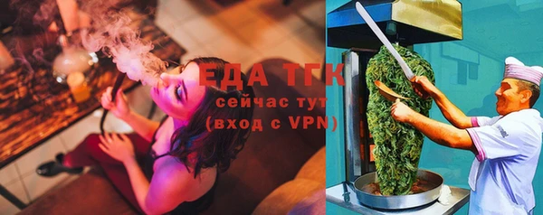 a pvp Няндома