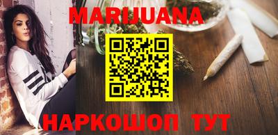 соль ск Славгород