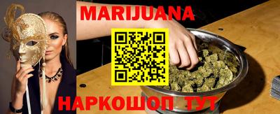 соль ск Славгород