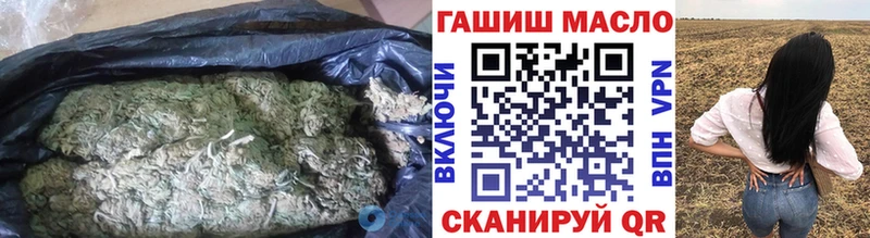 mega ССЫЛКА  Тула  ТГК THC oil  наркотики 