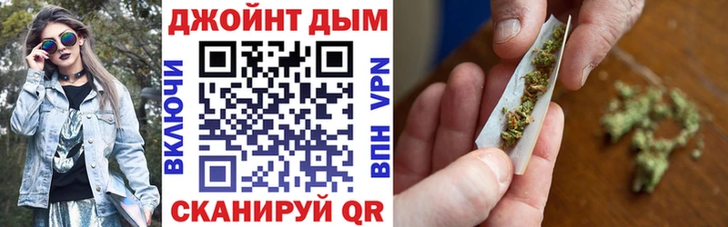 Бошки Шишки THC 21%  Тула 