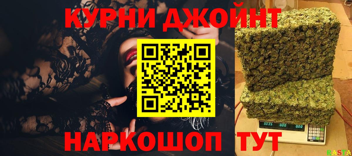 Конопля гибрид Тула